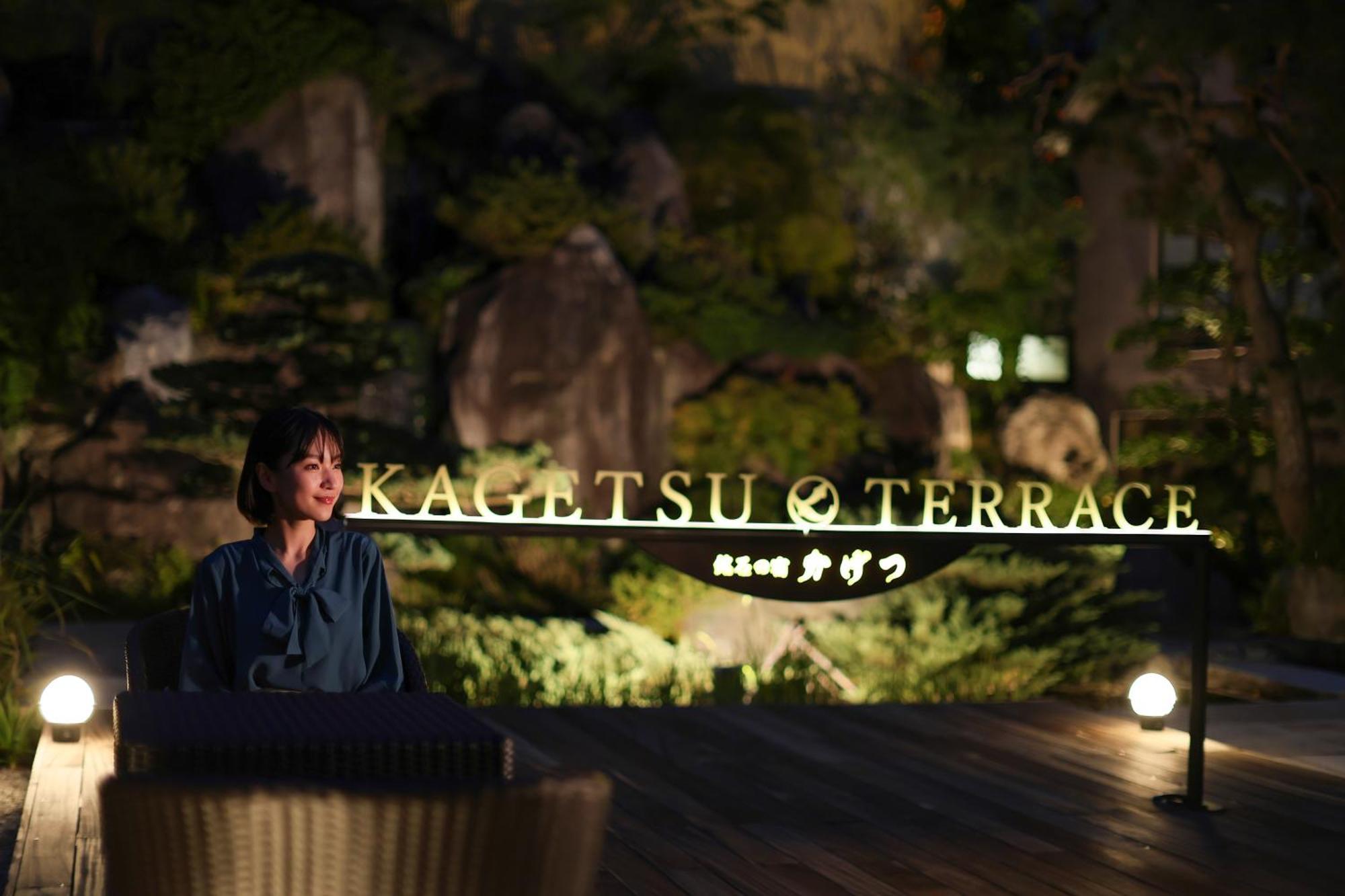 מלון Fuefuki Beautiful Japanese Garden Kagetsu מראה חיצוני תמונה
